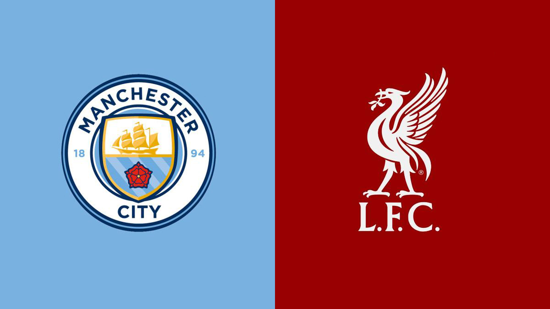 充满足球的 充满足球的